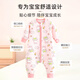 9i9 children's sleeping bag autumn and winter split leg 3-layer warm baby pajamas jumpsuit children's anti-kicking quilt pajamas 100 yards A127