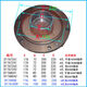 Shanghai People's QY submersible pump base lower cover middle disk upper cover oil cylinder cast iron deepening thick explosion-proof accessories D13547 foot with flat bearing hole