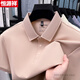 
Hengyuanxiang pure cotton short-sleeved T-shirt men's 25 summer new middle-aged POLO shirt men's short-sleeved cotton hem slit T-shirt trend 15125 shallow rice apricot L size 50