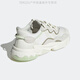 Adidas (adidas) clover women's daddy schuhe GW9749 GW9740 44