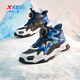 XTEP Children's Shoes Lingfeng 2.0 Winter Velvet Cotton Shoes Boys Campus Warm Sports Shoes Black/Dark Blue 37