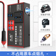 Bull is suitable for cars and trucks to use 12V24V to 220V multifunctional car high power converter to charge 12v24v universal model 4USB+dual car charging port+dual