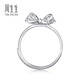 Chow Sang Sang (CHOW SANG SANG) platinum ring Pt950 bow open ring for women 91475R