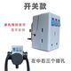 British plug converter genuine British standard Hong Kong version conversion one-turn multi-function socket Hong Kong, Macau, China British wireless high power British standard one-turn three-turn multi-purpose socket