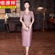 Hengyuanxiang 2025 new style grandma's wedding banquet dress high-end western style May Day wedding young mother dress noble belly-covering spring and summer lilac M