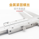 Lukang Guilin Guanglu cutter head double inner groove digital display vernier caliper stainless steel belt table 18-24-150-200-300 digital display 24-300mm (0.01mm)