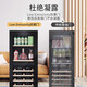 Vinocave wine cabinet constant temperature wine cabinet compressor refrigerator moisturizing home living room fresh wine refrigeration multi-functional model - JC-170BD - 160L red wine cabinet