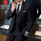 Pierre Cardin high-end suit suit men's business slim suit men's professional formal suit small suit groom's best man wedding dress black double button suit + trousers + shirt free tie XL 175 115-130Jin Jin equals 0.5 kg