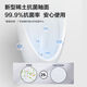 Induction urination urination buoy commercial induction toilet wall-mounted men's urination ceramic urination 13071 smart AC J13071A power supply