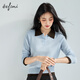 Eifli (eifini) Eifli contrast color POLO collar long sleeve pullover knit sweater fashionable top for women 2025 autumn new light blue S 80-105Jin [Jin equals 0.5 kg]