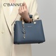 Qianbaidu CBANNER cowhide bag women's bag large capacity crossbody bag one shoulder hand luxury birthday gift high-end feeling for girlfriend and wife