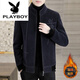 Playboy (PLAYBOY) woolen jacket for men's earthy autumn and winter 2024 new stand-up collar gold mink velvet trench coat thickened mature steady wool coat 6629 gray style plush M 105Jin [Jin equals 0.5 kg]