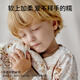 European pregnant children's autumn clothes and autumn pants baby autumn clothes set boys and girls pure cotton thermal underwear Class A cotton pajamas Bear orchard [10A antibacterial 100% Xinjiang cotton] 100 [Suggested height: 95m-105cm]