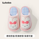 Pig Daddy Children's Cotton Slippers Girls Winter 2025 New Boys Indoor Home Non-Slip Cute Cotton Slippers for Middle and Large Children Pink Rabbit 20 Inner Length 18cm Suitable for Feet Length 17cm