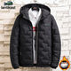 Crocodile (Aymoy) clothing men's winter casual thickened white duck down hooded winter jacket slim sports cotton clothes 9222 black 3XL (140-155Jin Jin equals 0.5kg)