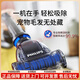 飞利浦吸尘器家用大吸力小型吸宠物猫毛吸尘机除螨吸尘一体宠物家庭适用 金属红 FC9735