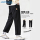 JEANSWEST Casual Pants Men's 2025 Autumn Straight Loose Sports Pants Casual Pants Men's Black L
