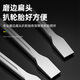 Shengda L-type tire wrench pipe socket wrench tool bent rod tire wrench auto repair elbow cigarette holder wrench 19mm
