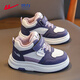 Warrior children's shoes, girls' shoes, plus velvet shoes, 2025 new autumn and winter, medium and large children's winter shoes, two cotton shoes, children's sports sneakers, m/dark purple/purple (plus velvet) 34, inner length 21.9/foot length 20.9