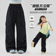 
Yoyo one (Yoyo one) Girls' Labor Pants 2025 New Children's Spring and Autumn Sports Pants Girls' Autumn Casual Straight Wide Legs Pants 15099 Black 140