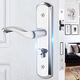 
Adjustable hole distance stainless steel wooden door lock double tongue silent lock room door lock household bedroom lock room door lock double tongue lock hole distance 110190MM lock body 13559 tongue 3550mm