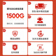 闪鱼5g随身wifi6移动无线网卡免插卡路由器无限速流量车载便携网络高速mifi移动热点wifi穿墙王笔记本 【5G狂暴款】网速300-500M+ 电竞、直播