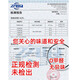 
Rongcai [solid full plastic] pvc floor leather commercial waterproof wear-resistant office hospital floor cement floor leather 15605 marble pattern [foot thickness 2.0mm] square meter