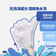No bathing, no blow-drying, pet no-wash gloves, cat and dog wet wipes, no bathing, dry cleaning artifact, beauty care, 3 packs