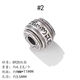 KZD Old Phoenix 999 sterling silver six-character mantra bucket beads transfer beads partition bead top diy accessories bracelet loose beads bracelet text toy #2 (sterling silver)