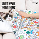 HuanChong.com pet wrap cat cloth bag cat self-adhesive cat wrap 100-stick fixator nail clipper anti-scratch anti-run magic artifact