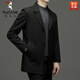 Woodpecker (TUCANO) windbreaker jacket for men 2026 spring and autumn new style mid-length business casual suit collar thin spring and autumn top black XL 180 recommended 145-160 Jin Jin equals 0.5 kg