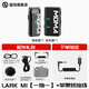 Mammoth Mammoth Microphone Wireless Lavalier Microphone One to Two M1 Wireless Lavalier Microphone Mammoth Lark Little Bee One to Two Interview Outdoor Live Recording Mobile Phone Android/Apple/Camera Universal Single Version