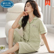 Palanduo 100 pijamas de algodón Xinjiang para mujer pantalones cortos de verano de manga corta cárdigan de gran tamaño para mujeres jóvenes y de mediana edad traje ropa exterior hogar n9896 pantalones cortos de manga corta cárdigan M (80-100 Jin Jin es igual a 0,5 kg)