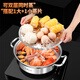 I VE 304 stainless steel seafood steam pot household sauna chicken steamer commercial cooking large capacity multi-layer steam hot pot thickened 304 steel steam pot large capacity 38cm