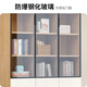 Huixun solid wood bookcase with glass door wine cabinet multi-functional display cabinet bookshelf vertical floor storage cabinet integrated wall-mounted log cabinet door single cabinet 0.9m