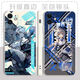 Ayubulo Tianyi Peripheraler Mobiltelefon Fall Virtual Sänger passt sich an Apple 15 Xiaomi Redmi Oppovivo Huawei Ehre Soft [Straight Border Gubai] Luotianyi D15826 Bestellnotizenmodellanpassung