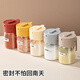 Home KATEI STORY Japanese seasoning box kitchen seasoning jar seasoning box glass salt shaker storage container moisture-proof seasoning jar quantitative high-end cream lid with spoon single piece 300ml