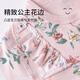 Childlike love baby set, baby girl autumn clothes, sanitary trousers, cotton long-sleeved outdoor style home clothes, autumn clothes, lace collar suit for all seasons, Little Lucky Goose 73 cm