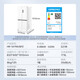 Hualing Shenji 547 dual system 60cm ultra-thin zero-embedded first-class energy-efficient air-cooled frost-free double cycle large-capacity cross French door inverter refrigerator produced by Midea Cross 547 | Zero-embedded dual system | Bai Yueguang