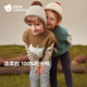 Betis children's knitted vest 2025 spring, autumn and winter new style boys and girls cartoon cute outer vest baby sweater