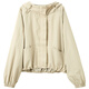 Three Color 2025 Autumn New Casual Hooded Zipper Jacket Loose Silhouette Cardigan Simple Retro M Sweet Corn Presale [Pay within 20 days] Sent M 160/84A