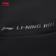 Li Ning long-sleeved T-shirt men's 2025 new fitness series skin-friendly, comfortable and versatile velvet sports top ATLV365