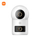 Xiaomi Smart Camera 4 Dual Camera Edition Dual 5MP Camera 3K Ultra-clear Picture Quality Home Mijia Surveillance Infrared Night Vision Camera Indoor Dual Camera Family Pet