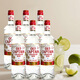 Caribbean Old Captain White Rum Mojito Mixing Base Liquor Original Imported Wine 6 Bottles Full Box 700mL Rum