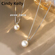 Cindy Kelly high-end light luxury freshwater pearl silver necklace for women, exquisite and heart-warming gift for wife, wedding anniversary birthday gift for girls, clavicle chain (6M), practical and high-end gift for wife and girlfriend