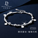 Duozun pt950 genuine platinum bracelet for women platinum peace and joy winding cat's eye bead bracelet new Chinese Valentine's Day gift for girlfriend 9.76g/length 15.5-18cm adjustable