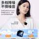 Good Shepherd wireless lavalier microphone receiver Douyin live broadcast K song short video recording equipment anchor outdoor interview shooting mobile phone SLR noise reduction card Bluetooth microphone Supreme version | One drag one + with sound card remote control