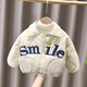 G.duck Little Yellow Duck Boys' Autumn and Winter Quilted Warm Cotton Jacket Baby Jacket Baby Letter Smiley Face Thickened Jacket Beige 100 cm