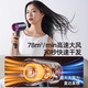 Xiaomi Grain Xiaomi Student Dormitory Special Hair Dryer High Power Household 800w Quick Drying No Hair Harm Hair Care Silent Negative Ion Hair Dryer Huaqiangbei Hair Dryer for Men and Women Bright White