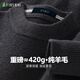 Shanshan 100% cardigan men's thickened winter warm round neck sweater pullover knitted bottoming shirt men's clothing